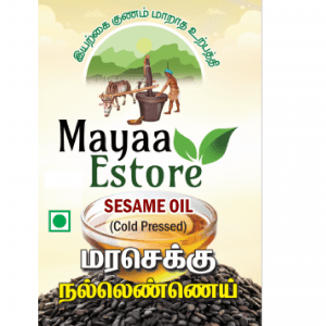 Wood Pressed Sesame Oil 500ML