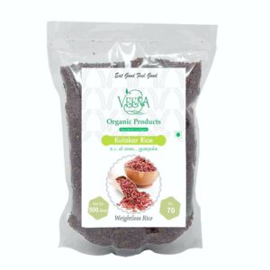 Kulakar Rice 500g - Veena Organics
