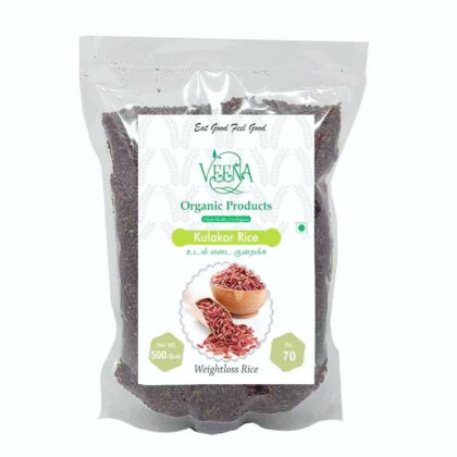 Kulakar Rice 500g – Veena Organics