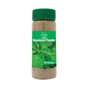 Kupaimeni Powder 60g - Veena Organics