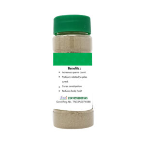 Thuthi Leaf Powder 60g - Veena Organics